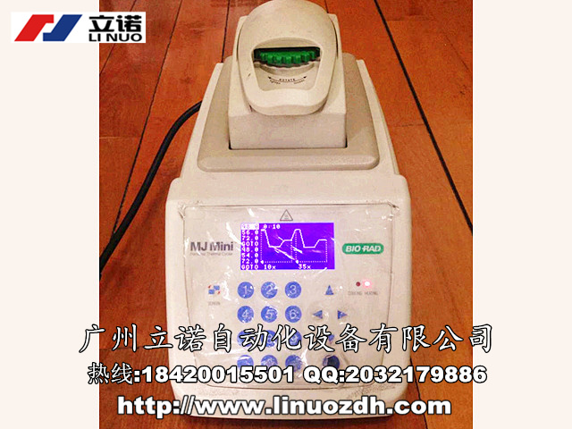 連云港Bio-Rad C1000 PCR儀型號PCR熱循環(huán)儀維修