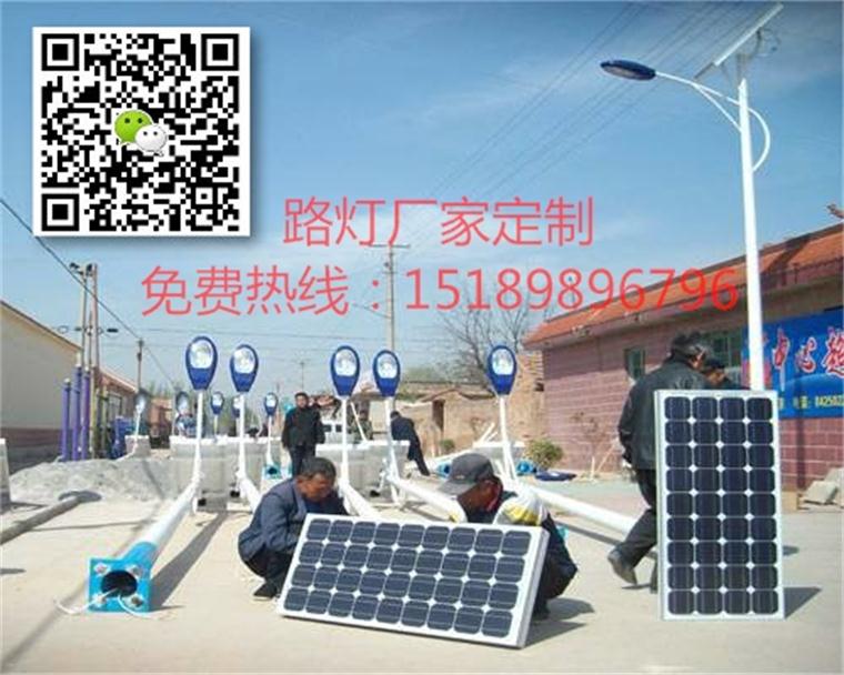 5米太陽能路燈價格工廠價格