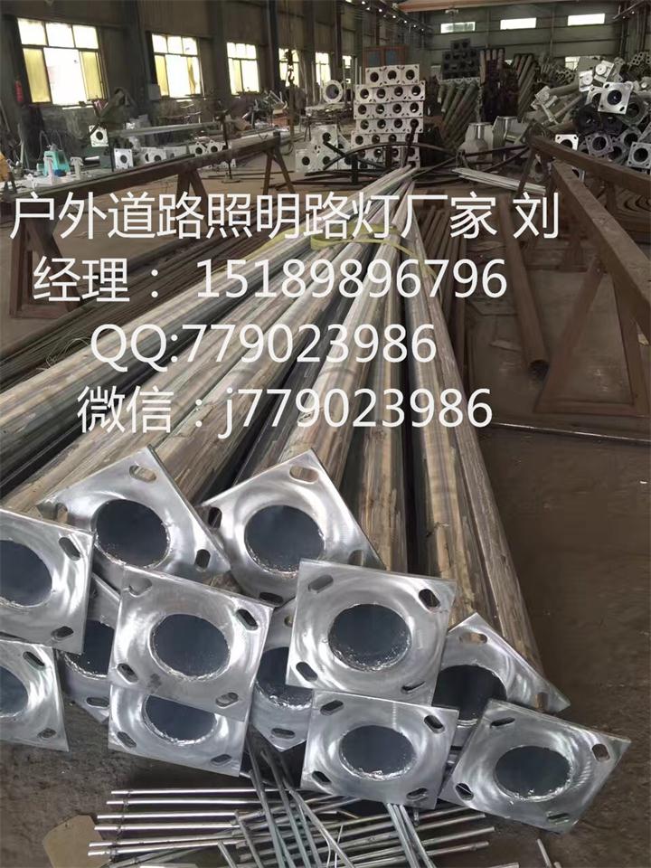 烏魯木齊9米LED路燈多少錢