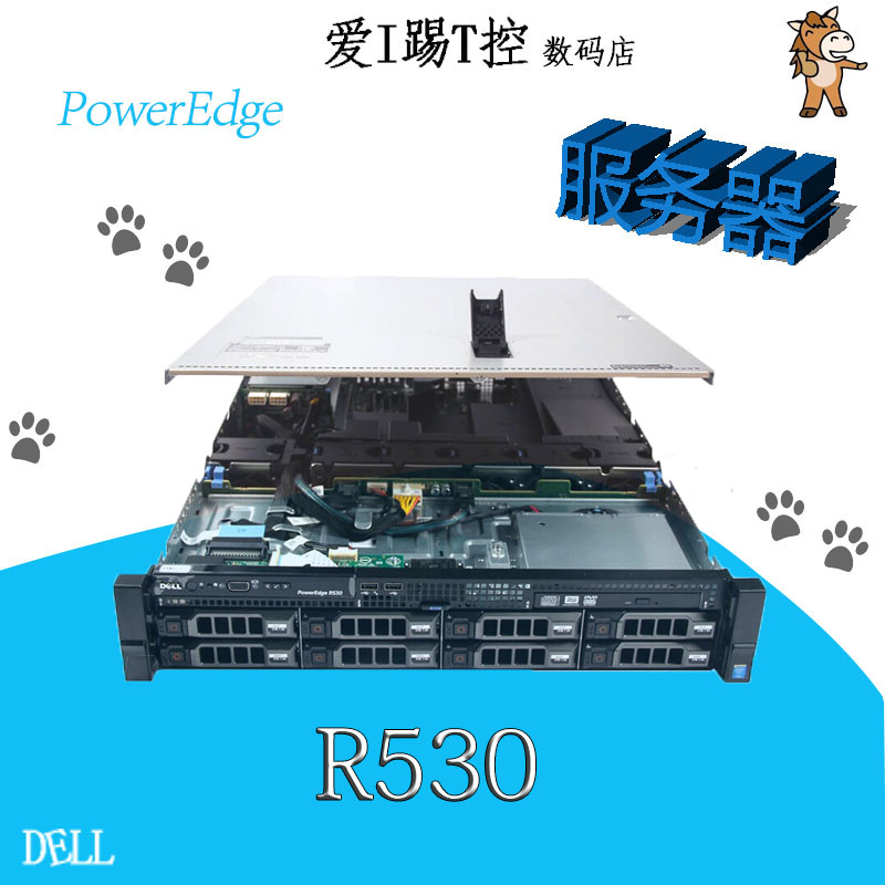 (i)߿ (sh)a(w)R730 R430