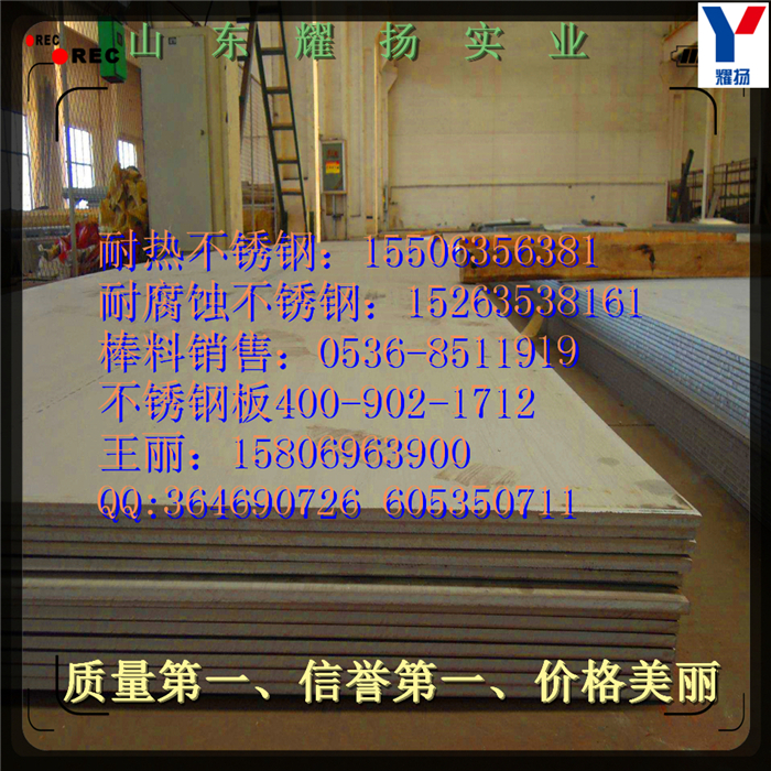 }2520P䓹-ߜزP䓹ܡֱN