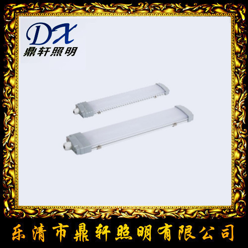 HRY93免維護(hù)LED防爆熒光燈鼎軒照明 HRY93批發(fā)價(jià)參數(shù)廠家