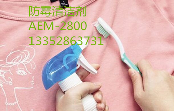 ù坍AEM-2800l(f)ùa(chn)ƷùùL