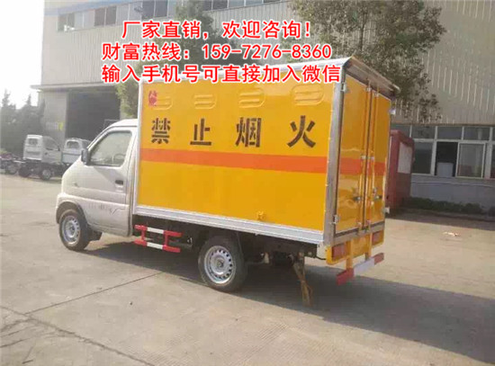 禮花小型運(yùn)輸車ABS防抱死