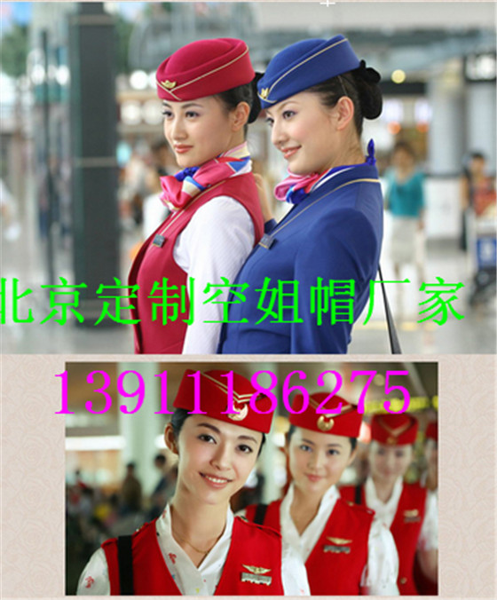 北京工廠@批量定制航空飛行員帽子優(yōu)惠W萊蕪圍巾廣告帽子定做廠家