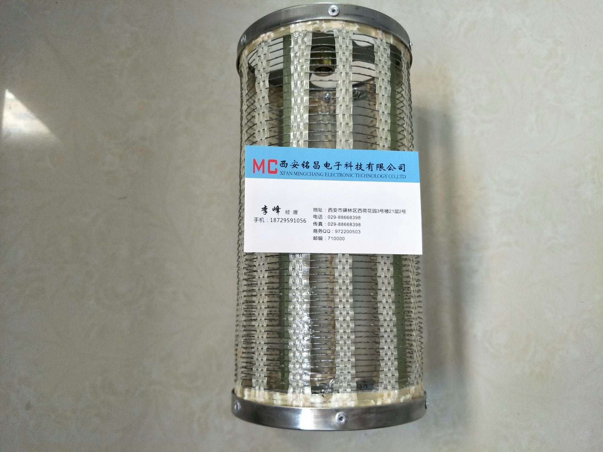 廠家精品優(yōu)惠促銷XR-100Ω-300W電阻器