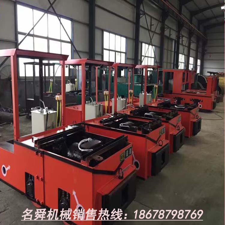 專業(yè)生產(chǎn)1.5T電機(jī)車價(jià)格 架線式電機(jī)車系列 防爆機(jī)械設(shè)備廠家