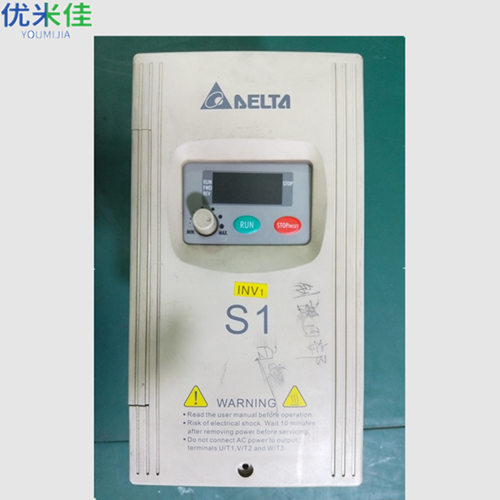 DELTA/臺達變頻器VFD015S21A 變頻器維修 蘇州維修