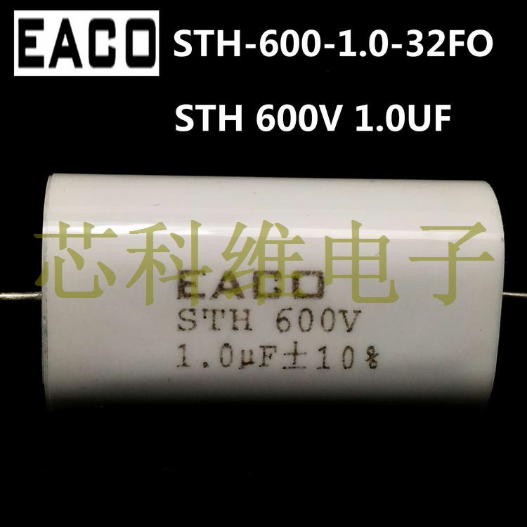 STH-600-1.0-32FOĤSTH 600V1.0UF