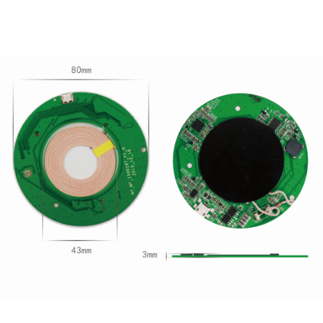 5W單線圈無線充電方案NT1005B
