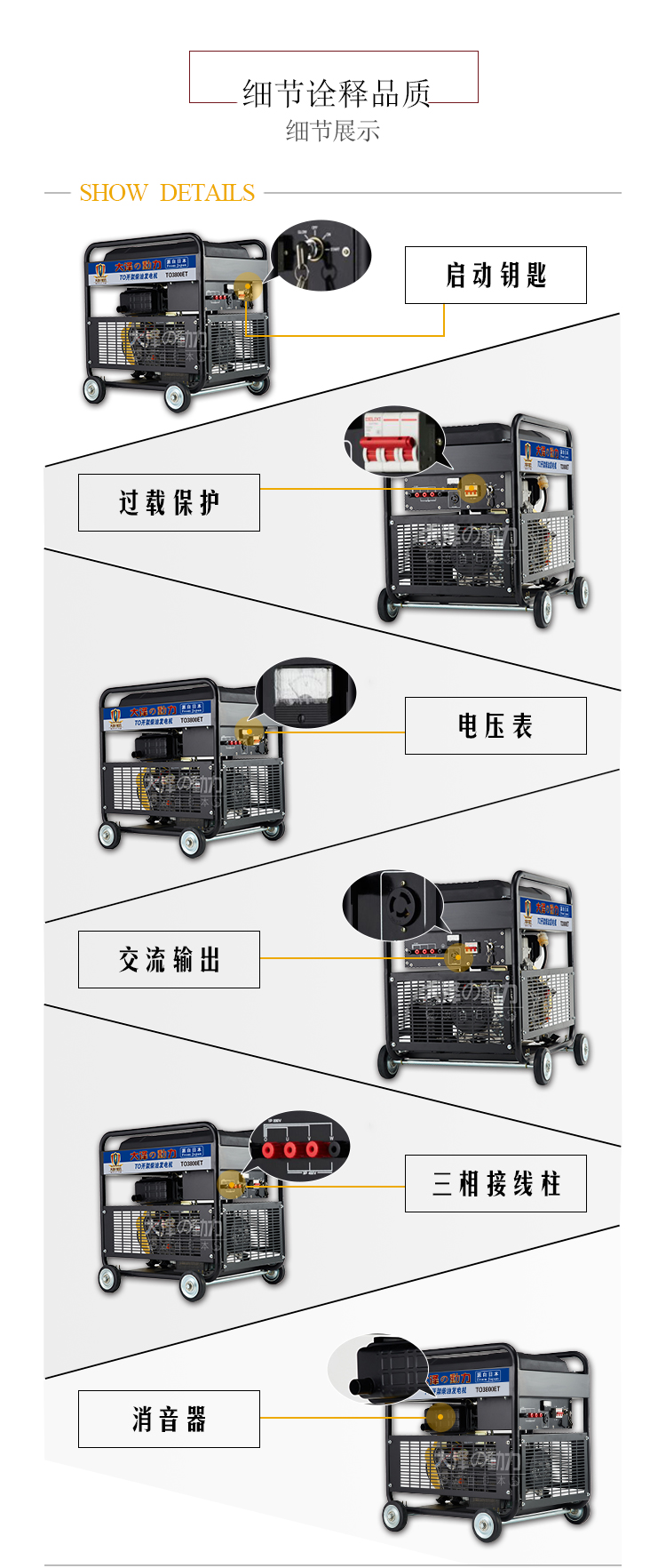 雅安車載3kw柴油發(fā)電機批發(fā)