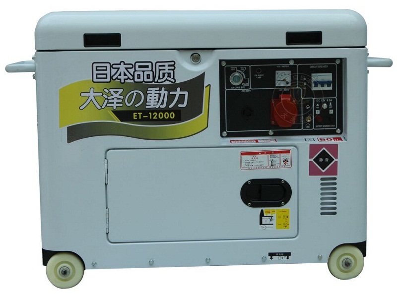 海南廠家直銷10kw柴油發(fā)電機(jī)價(jià)格