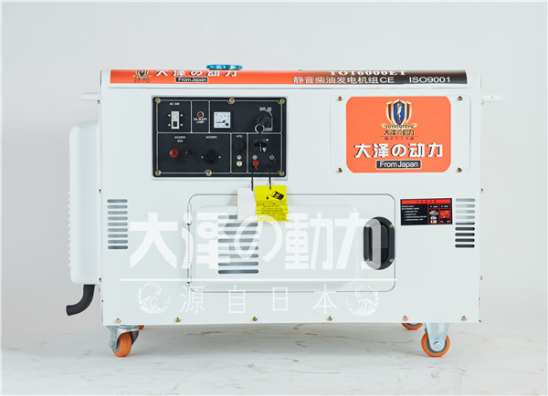 特種車載12kw靜音柴油發(fā)電機多少錢