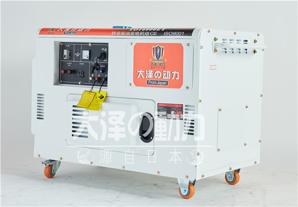 野外專用12kw靜音柴油發(fā)電機(jī)型號