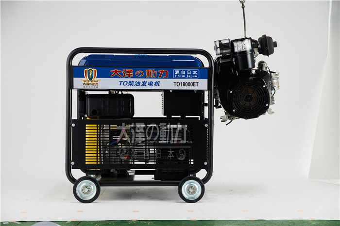 小型15kw發(fā)電機柴油,TO18000ET供應