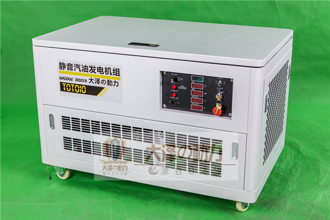 汽油發(fā)電機組,10kw汽油發(fā)電機參數(shù)