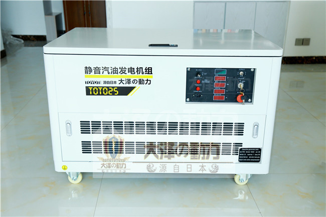 純銅發(fā)電機(jī),25kw發(fā)電機(jī)額定轉(zhuǎn)速