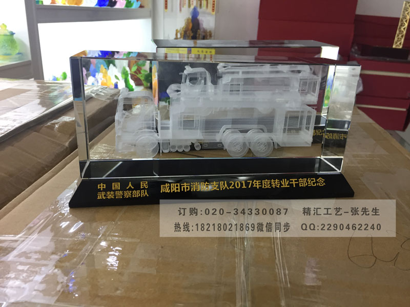 石家莊唐山消防老兵退伍紀(jì)念品，水晶模型內(nèi)雕制作