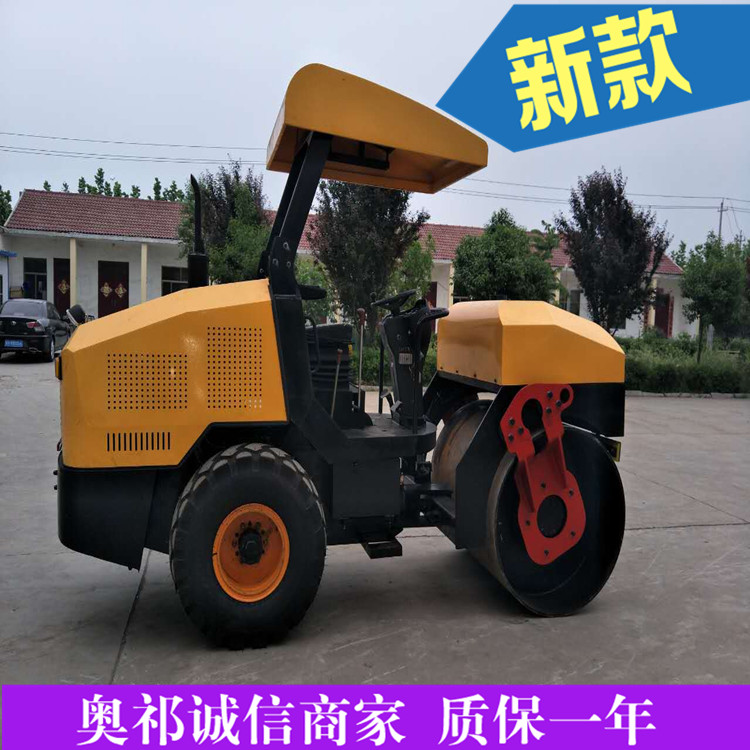 廠家供應(yīng)4噸座駕式壓路機(jī) 高效易操作小型壓路機(jī)