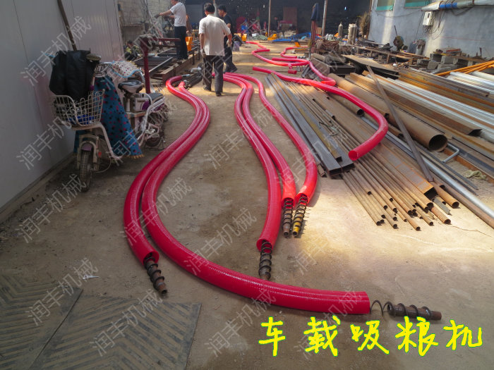 馬路吸糧機 散糧吸糧機 供應(yīng)馬路吸糧機