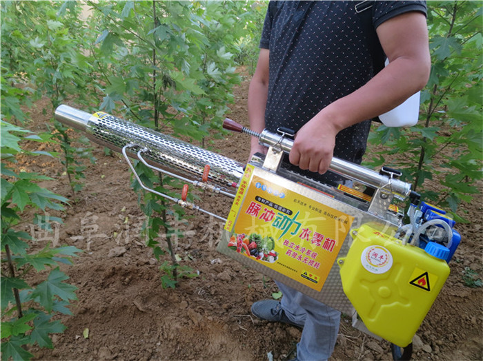 林園打藥彌霧機 菜園打藥彌霧機報價