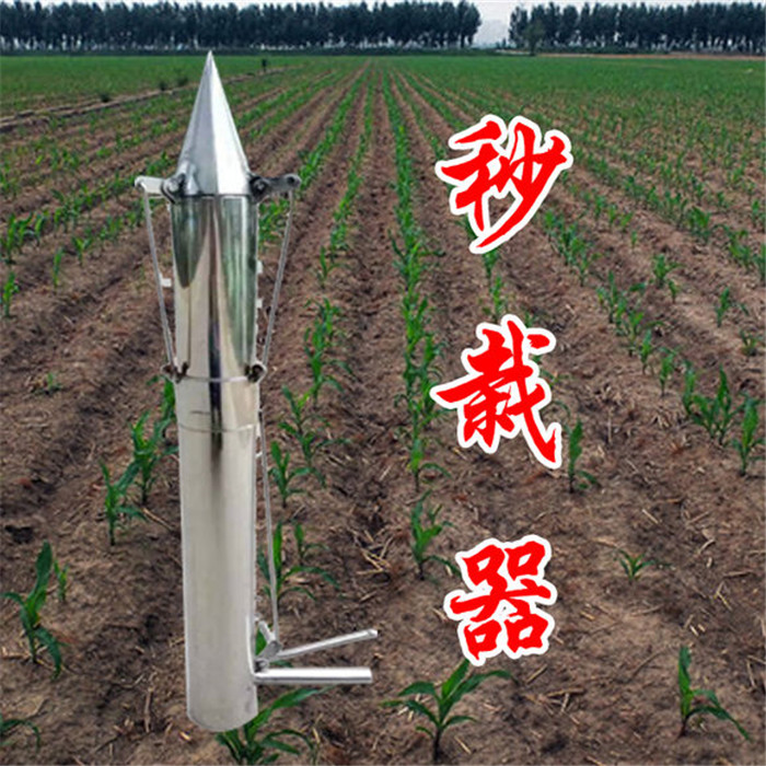 蔬菜移栽機(jī) | 多功能移栽機(jī)