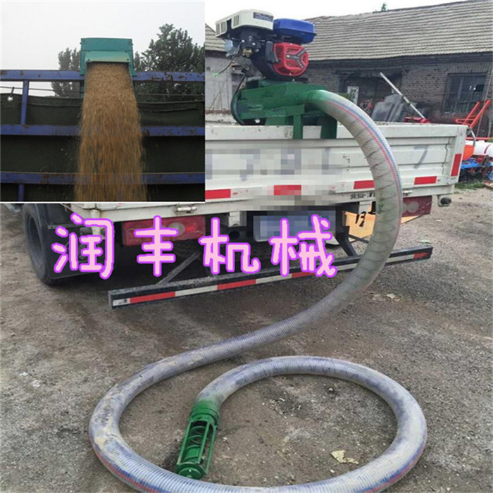 吸糧機 車載提糧機 吸糧效率高的吸糧機