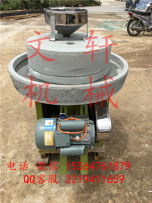 臨沂石磨豆?jié){機(jī)文軒暢銷款電動石磨機(jī)