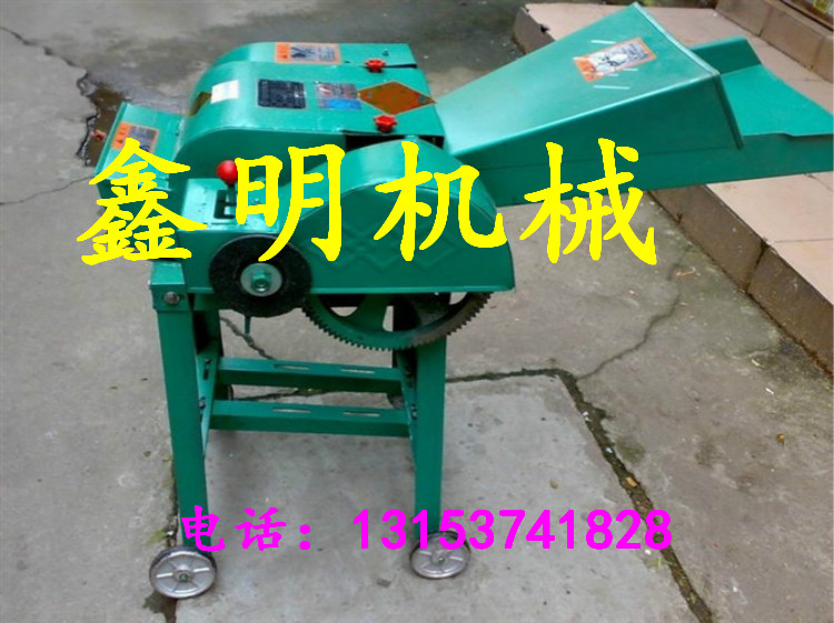 供應(yīng)現(xiàn)貨小型鍘草機(jī) 青秸稈鍘草機(jī) 單相電秸稈切碎機(jī)參數(shù)