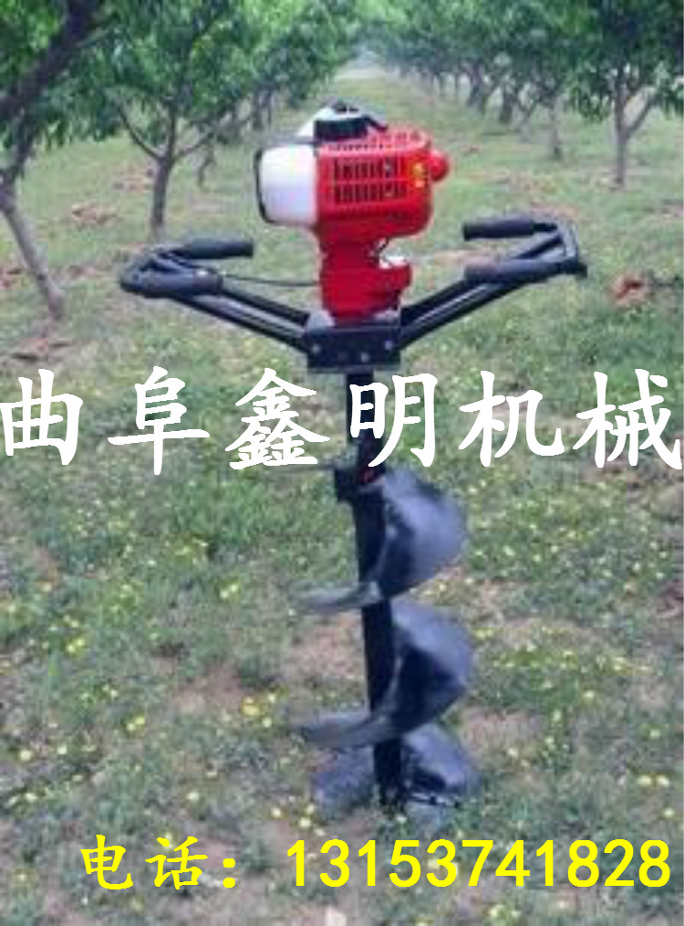 供應手提式立柱挖坑機性能 單人操作小型挖坑機 植樹打坑機價格