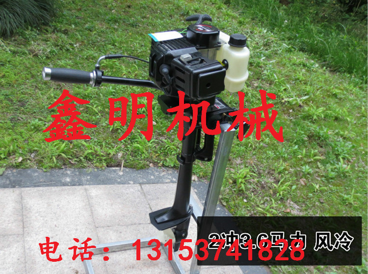 新型汽油掛槳機(jī)價(jià)格 小船推進(jìn)器 充氣船用船掛機(jī)鑫明制造