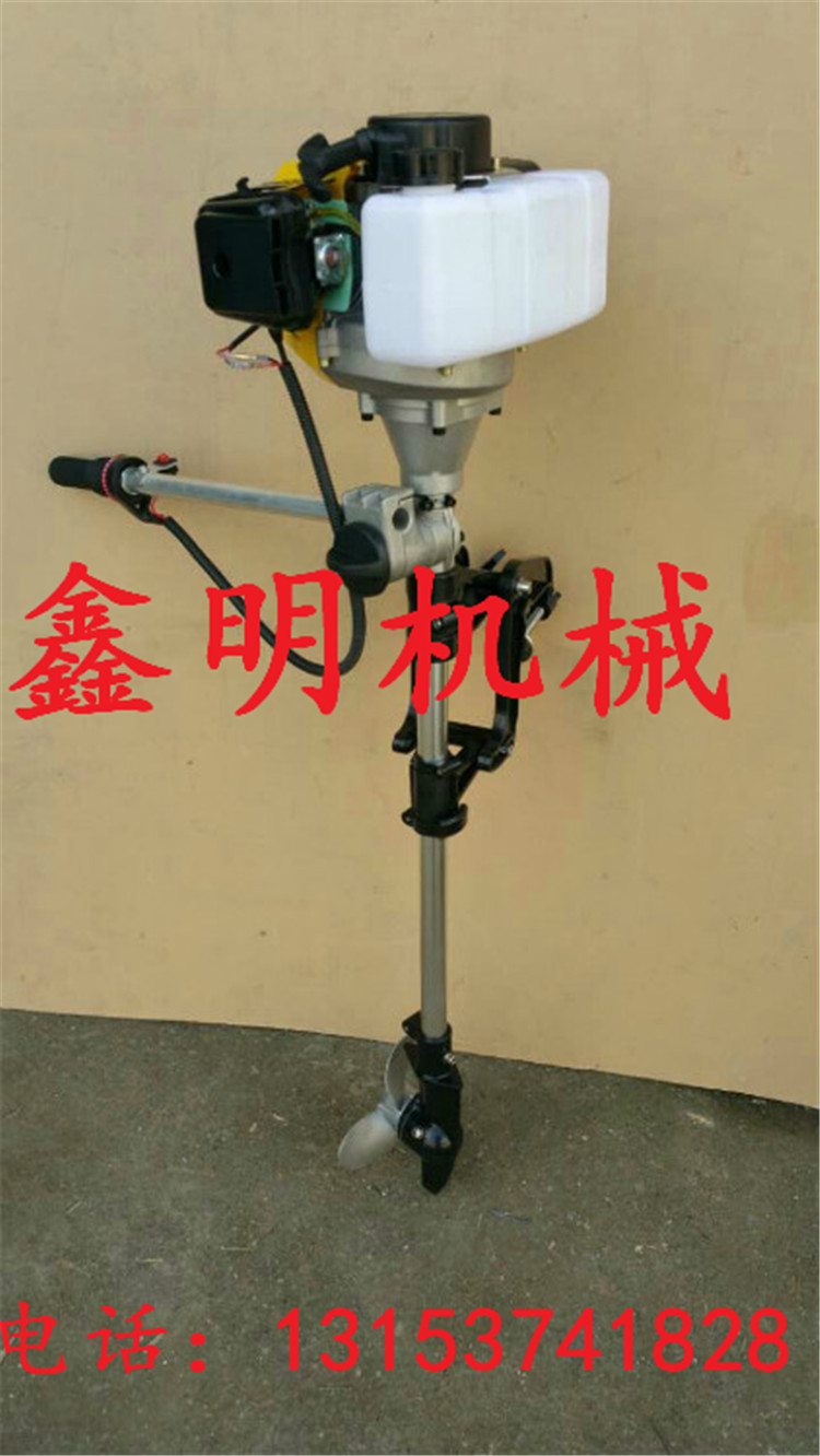 威海大型漁船用掛槳機(jī)參數(shù) 沖鋒舟二沖程推進(jìn)器 小船掛機(jī)廠家