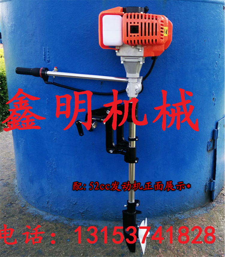 供應(yīng)充氣船用掛槳機(jī)價(jià)格 省油船掛機(jī) 小漁船用掛機(jī)最新報(bào)價(jià)