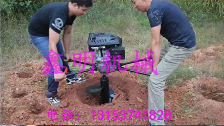 熱銷(xiāo)汽油種樹(shù)挖坑機(jī)型號(hào) 大馬力挖坑機(jī) 雙人植樹(shù)挖坑機(jī)操作視頻