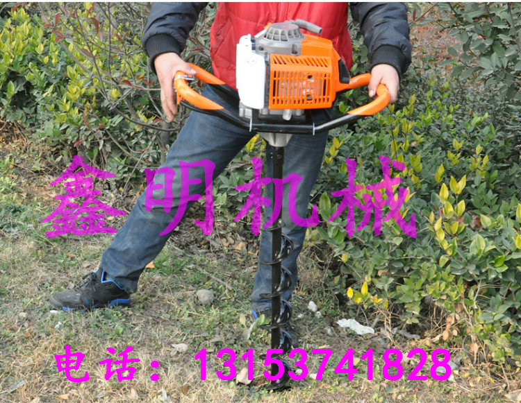 廠家直銷綠化植樹挖坑機(jī) 汽油挖坑機(jī)參數(shù) 新型四沖程挖坑機(jī)圖片