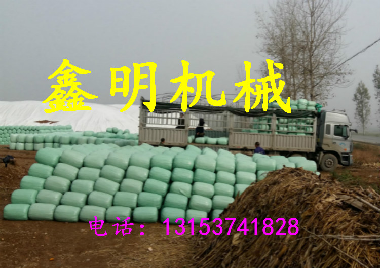 專業(yè)制造青貯打捆包膜機(jī)鑫明機(jī)械 優(yōu)質(zhì)青草打捆機(jī) 青牧草包膜機(jī)價格