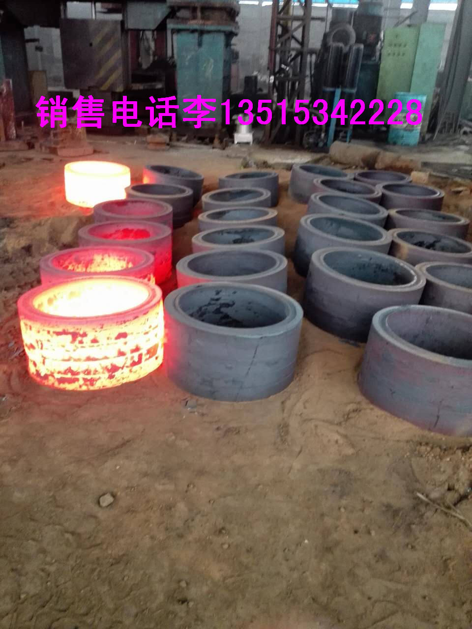 大直徑4Cr2MoVNi鍛圓 鍛件 B2鍛材傳動(dòng)機(jī)械齒輪專用特鋼