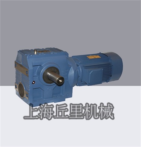 上海丘里機(jī)械S47-50-0.55齒輪減速器斜齒輪蝸輪減速機(jī)