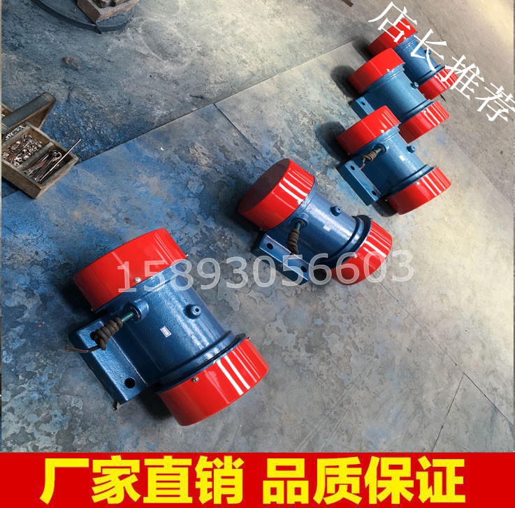 武漢哪里有賣(mài)JZO-20-6振動(dòng)電機(jī)三相異步震動(dòng)馬達(dá)價(jià)格