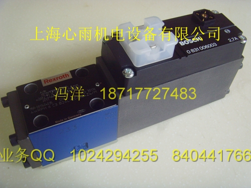 上海心雨4WRL25V370M-3X/G24Z4/M 現(xiàn)貨供應(yīng)