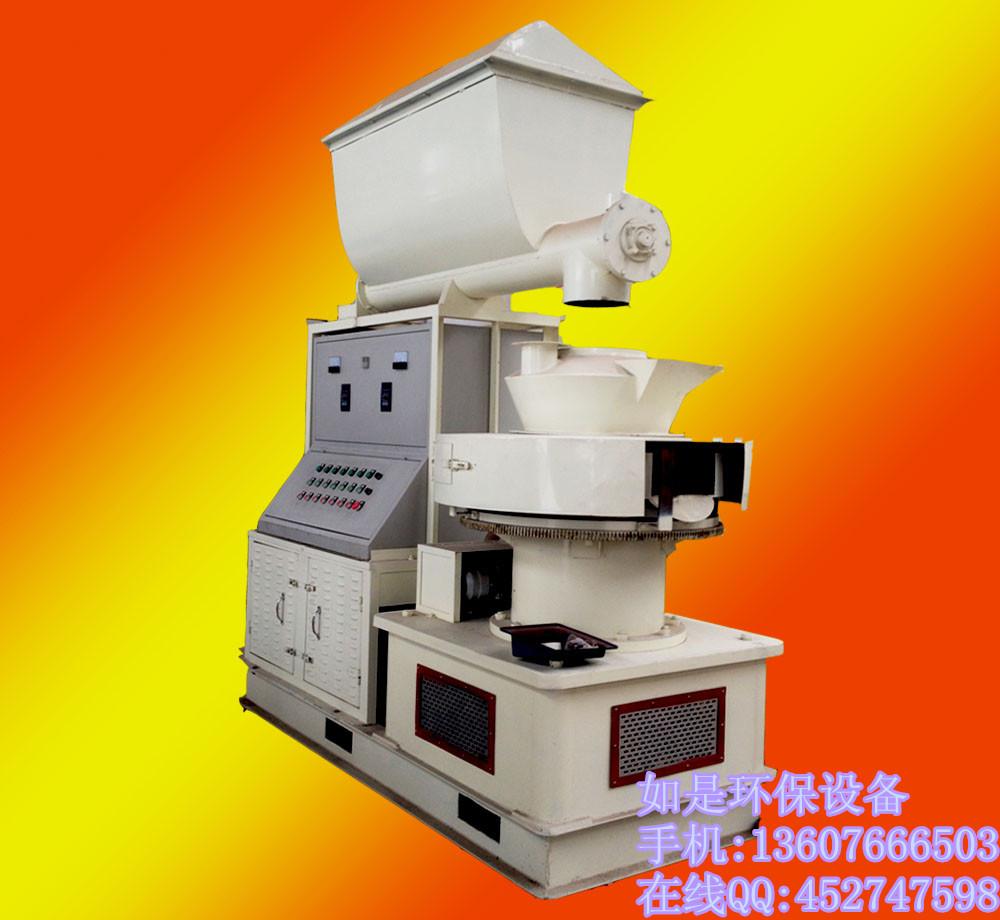 如是秸稈顆粒機(jī)廠家秸稈顆粒設(shè)備廠家小型顆粒機(jī)廠秸稈顆粒機(jī)械制造廠