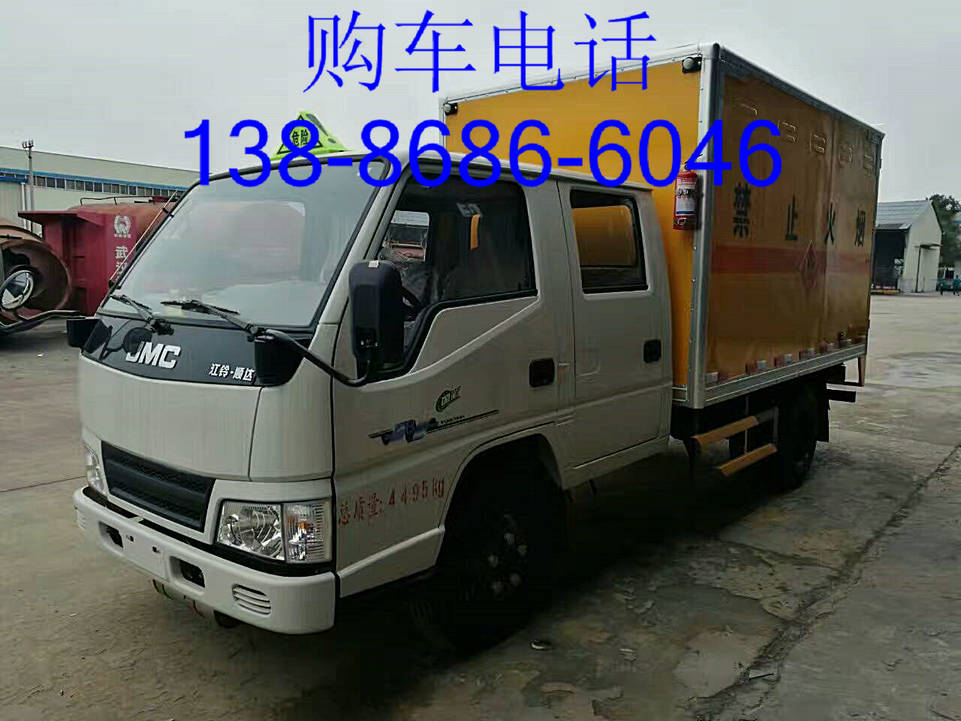 燃?xì)馄窟\(yùn)輸車(chē)-廠家銷(xiāo)售