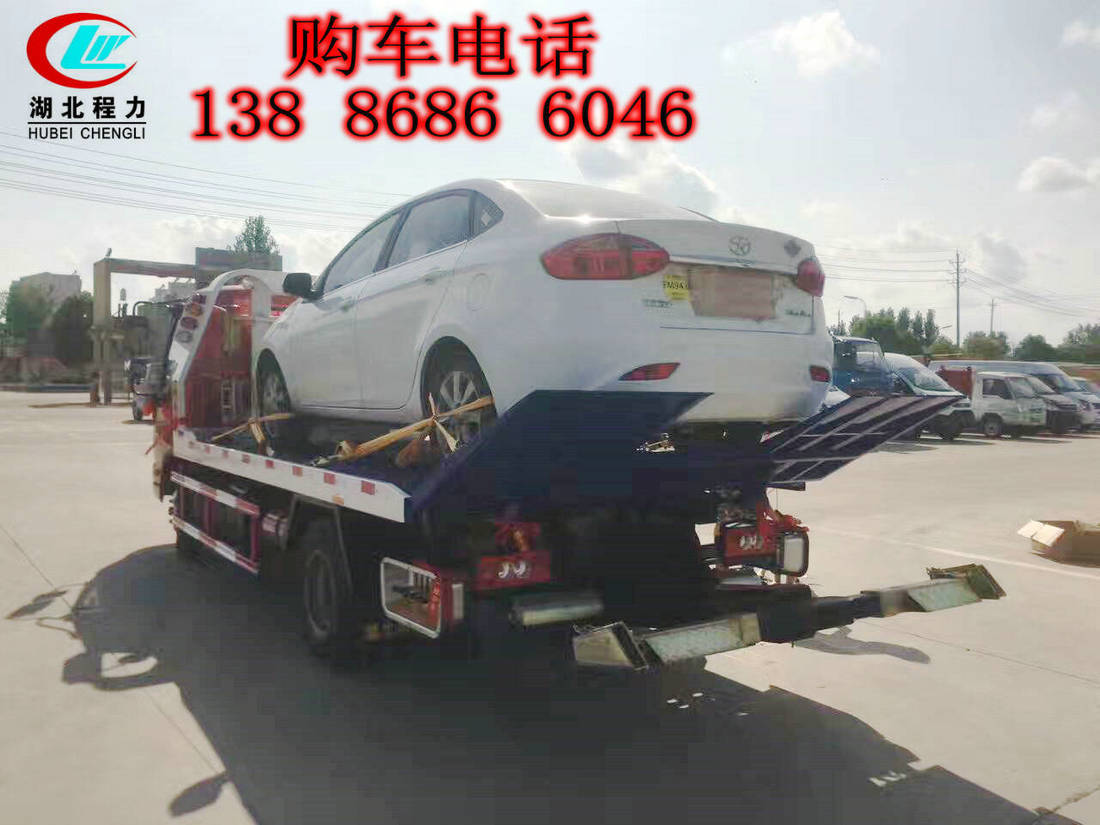 濟南江鈴牌清障車