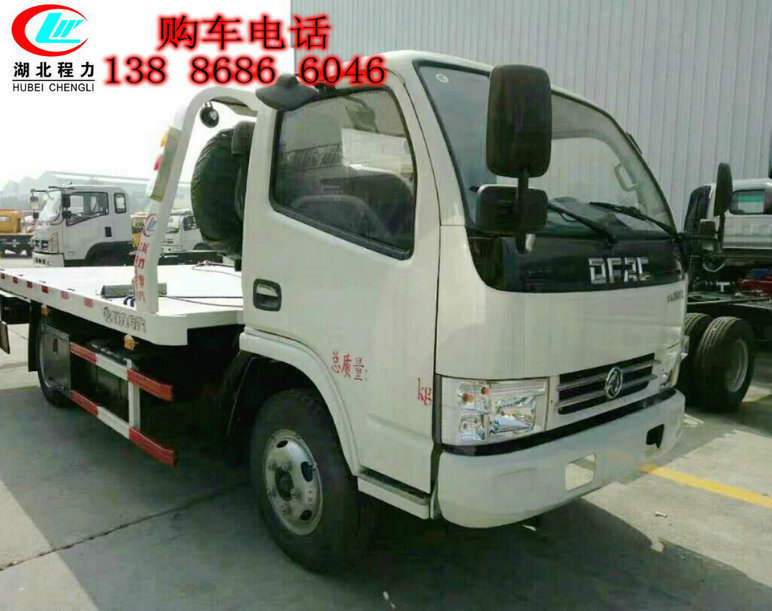 福田牌清障車現(xiàn)車賣什么價