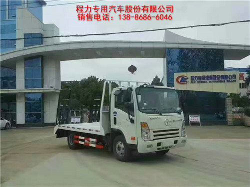 福建解放國五前四后八平板車出售報(bào)價(jià)