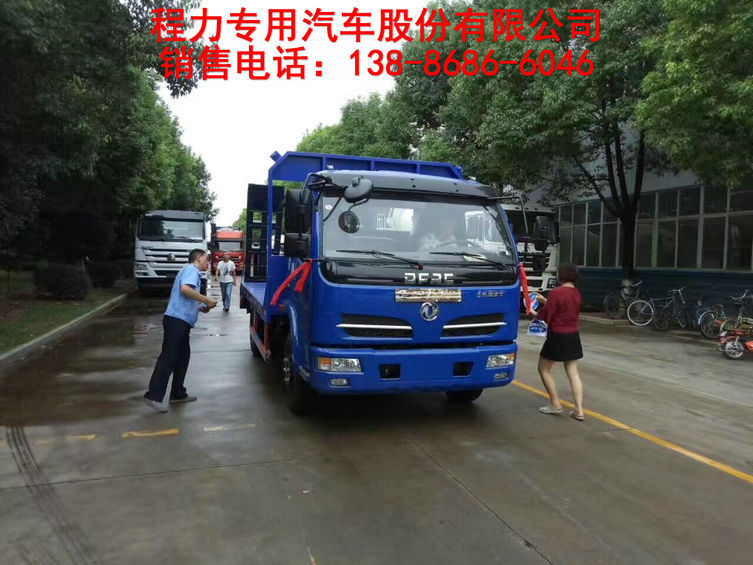 海南 國五大型后八輪平板車一輛多少錢