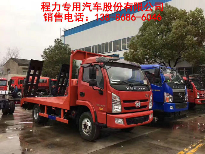 鎮(zhèn)江陜汽大型挖掘機(jī)拖板車(chē)報(bào)價(jià)多少