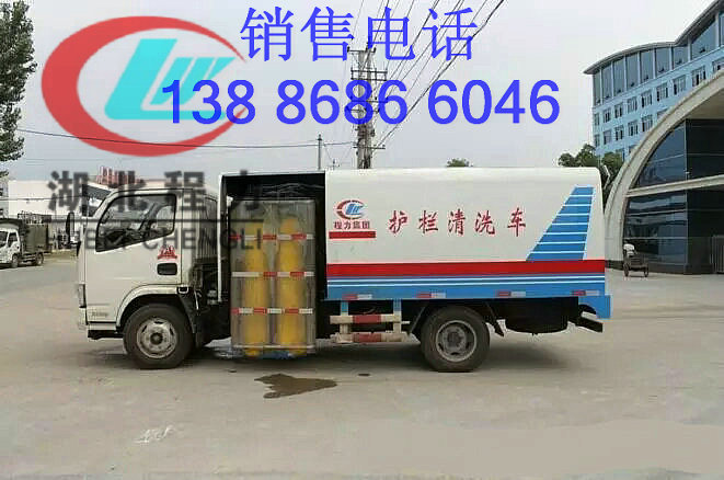 嘉興道路欄桿清洗車什么價(jià)格