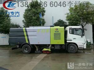 滄州道路護欄洗掃車什么價位