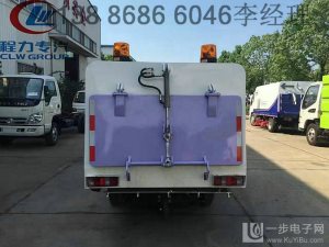 昆山道路護(hù)欄自動(dòng)清洗車聯(lián)系方式